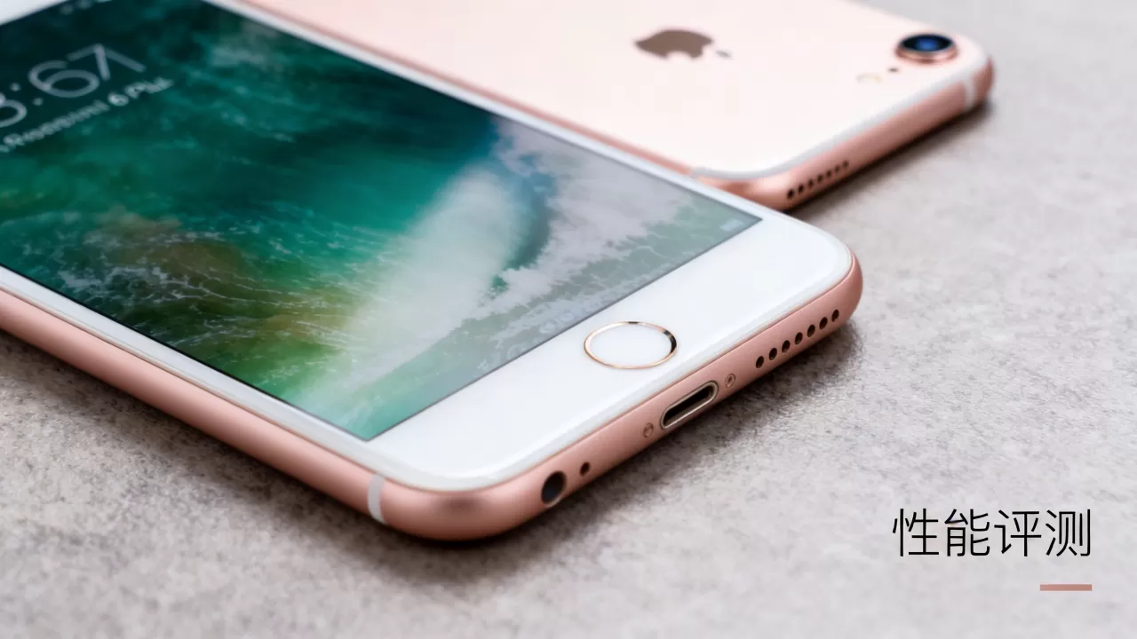 iphone6 plus性能怎么样，iphone6 plus性能评测