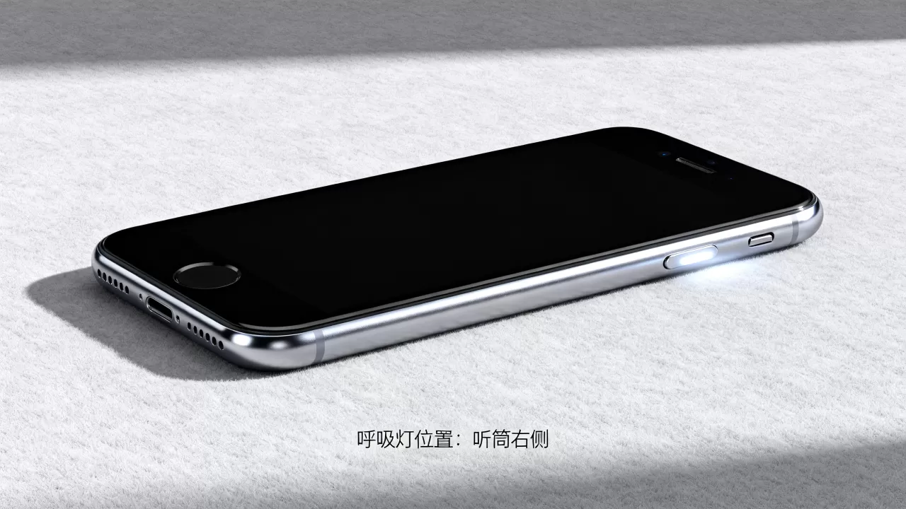 iphone6有呼吸灯吗，iphone6呼吸灯