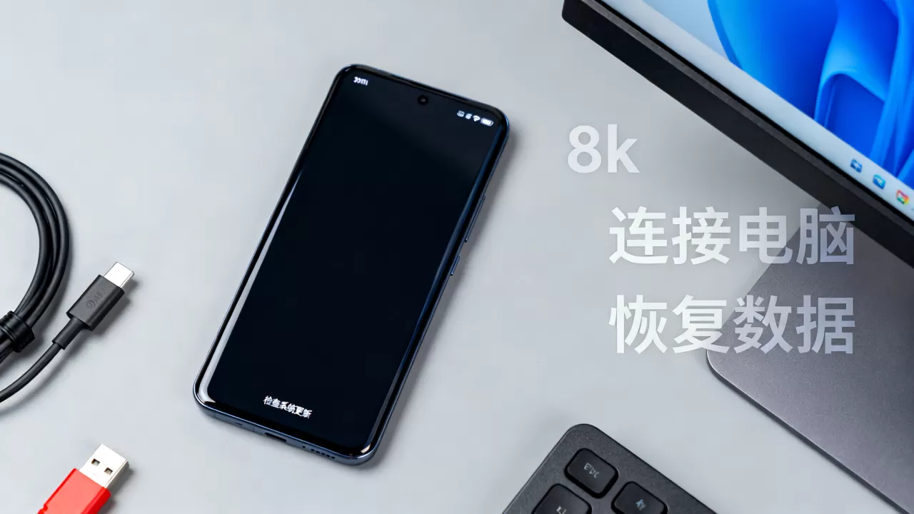 小米刷机后无桌面怎么办，小米手机刷机后没有桌面