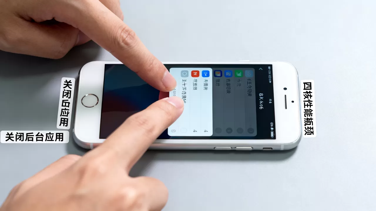 iphone6四核卡顿怎么办，iphone6四核