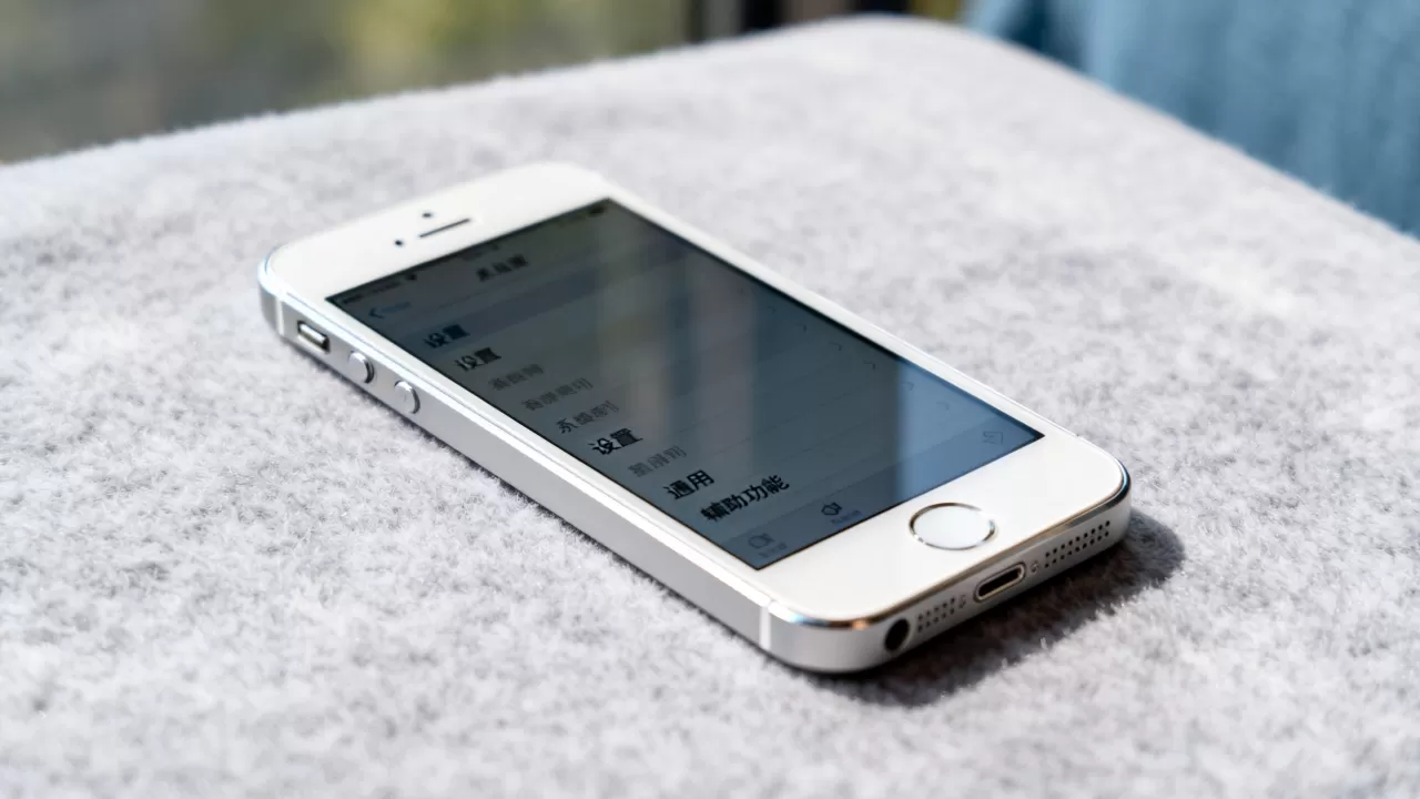 iphone 5s 7.1.2 系统卡顿怎么办，iphone 5s