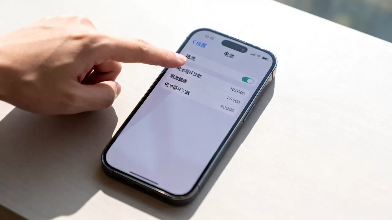 iphone查电池循环次数，iphone电池循环次数怎么看