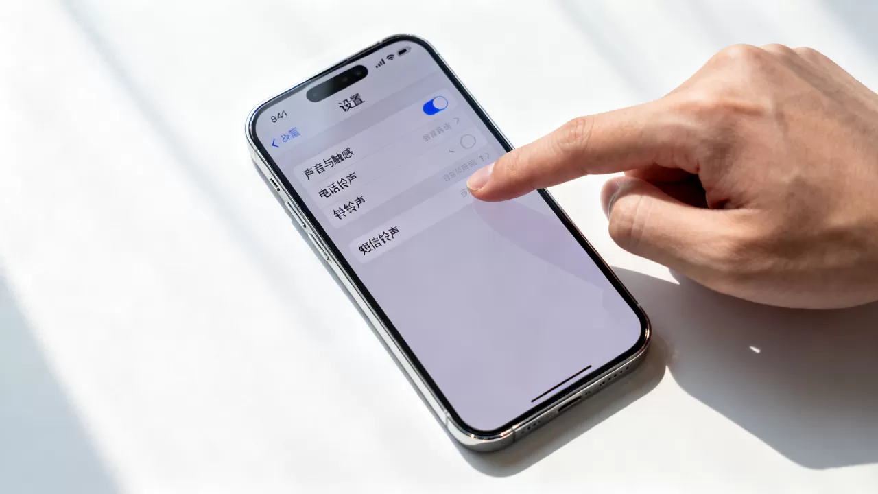 iPhone没铃声没震动怎么办，iPhone铃声设置