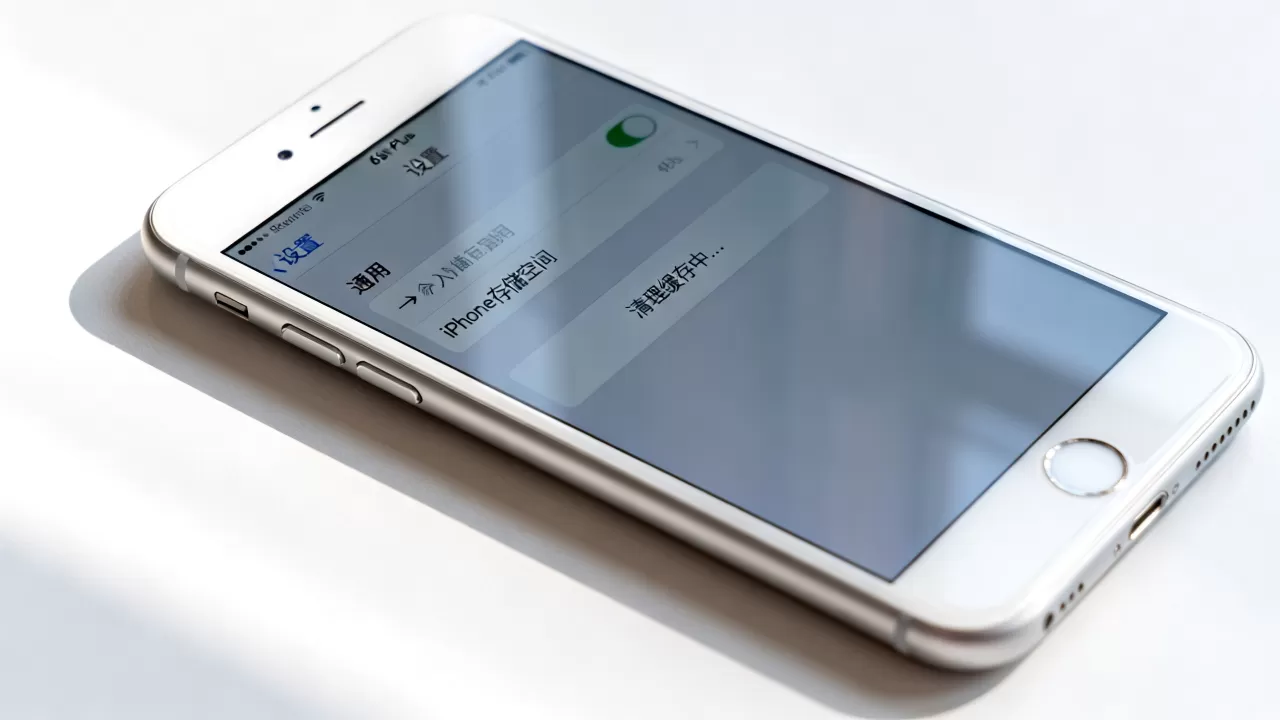iphone6splus缓存，iphone6splus清理缓存方法