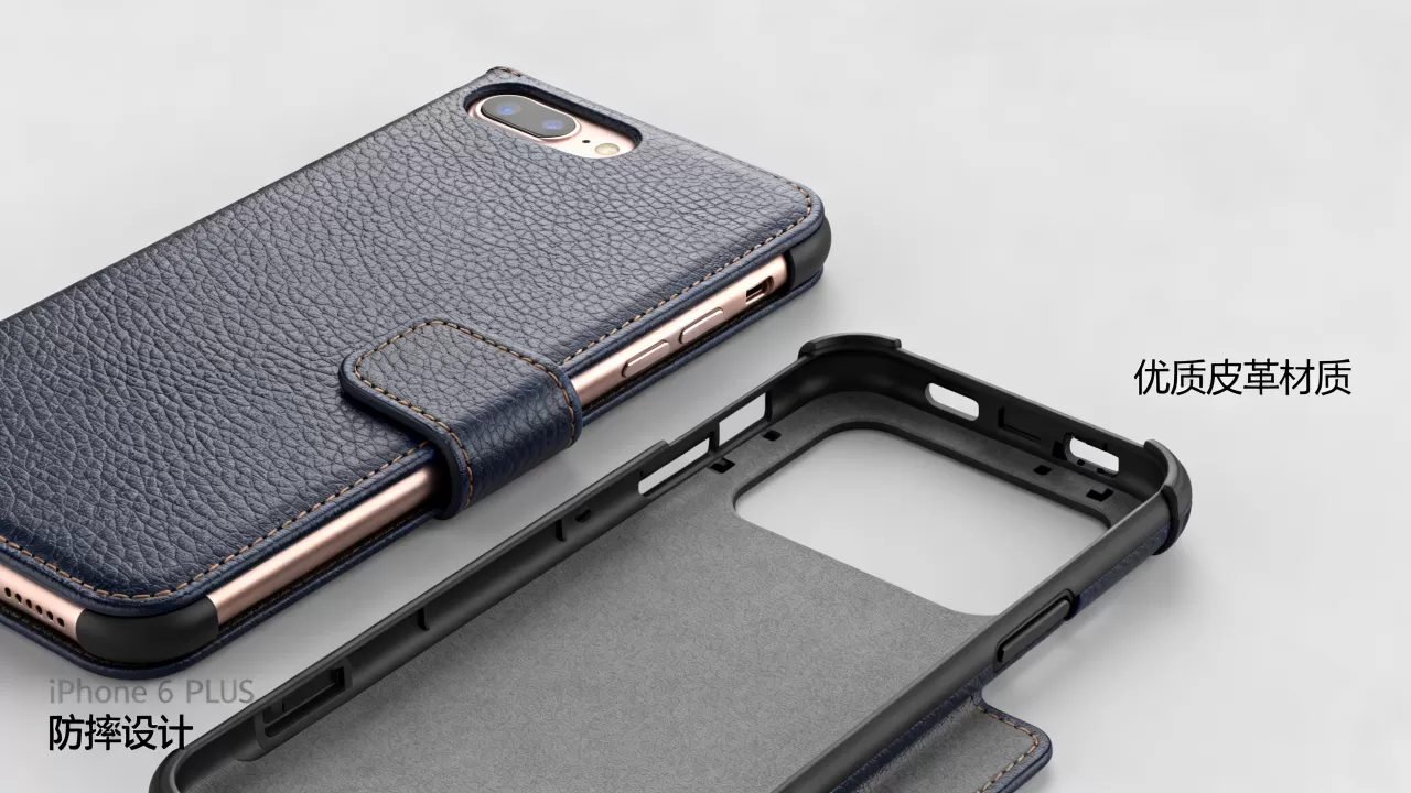 iphone6 plus皮套买什么好，iphone6 plus手机壳