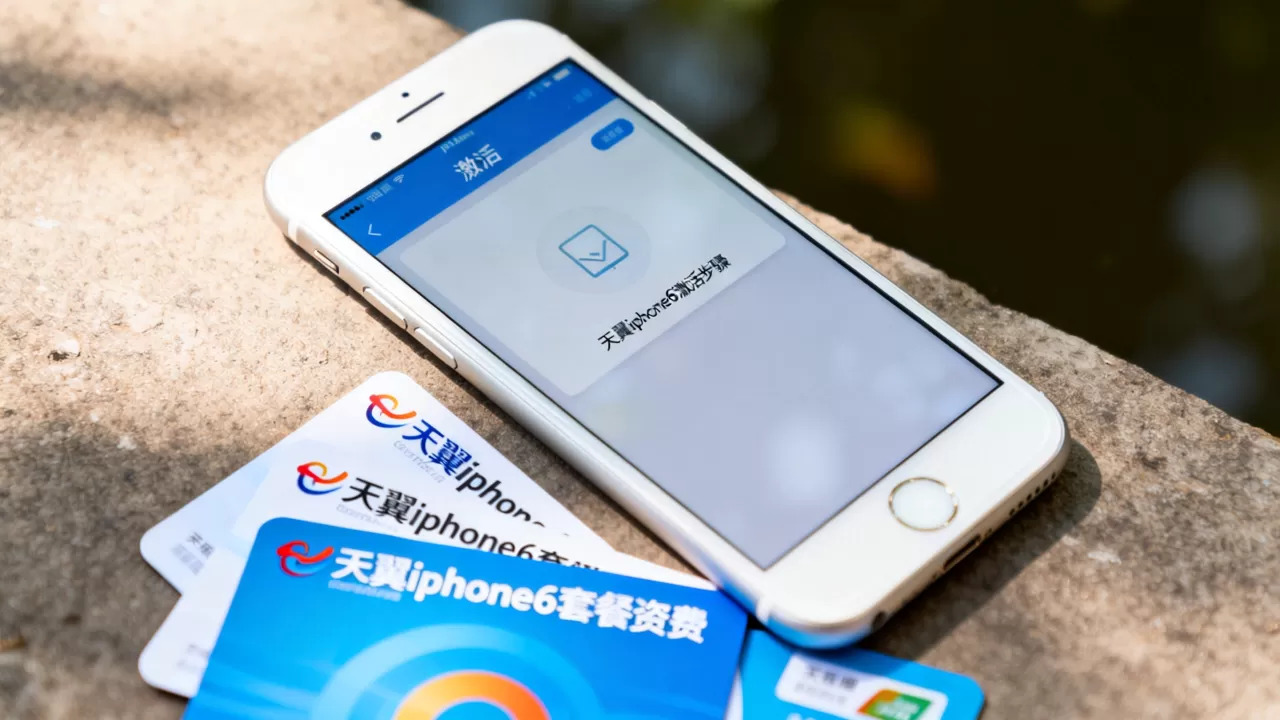 天翼iphone6，天翼iphone6怎么激活，天翼iphone6套餐资费