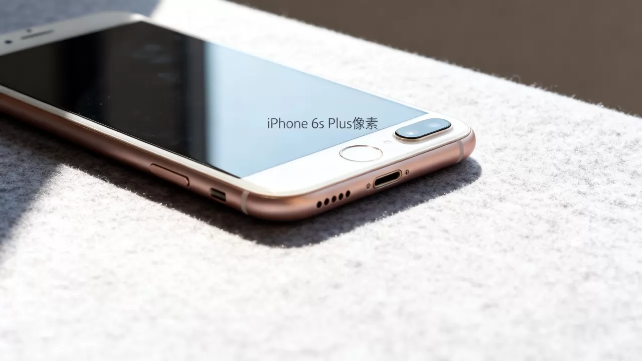 iphone6splus像素是多少，iphone6splus像素