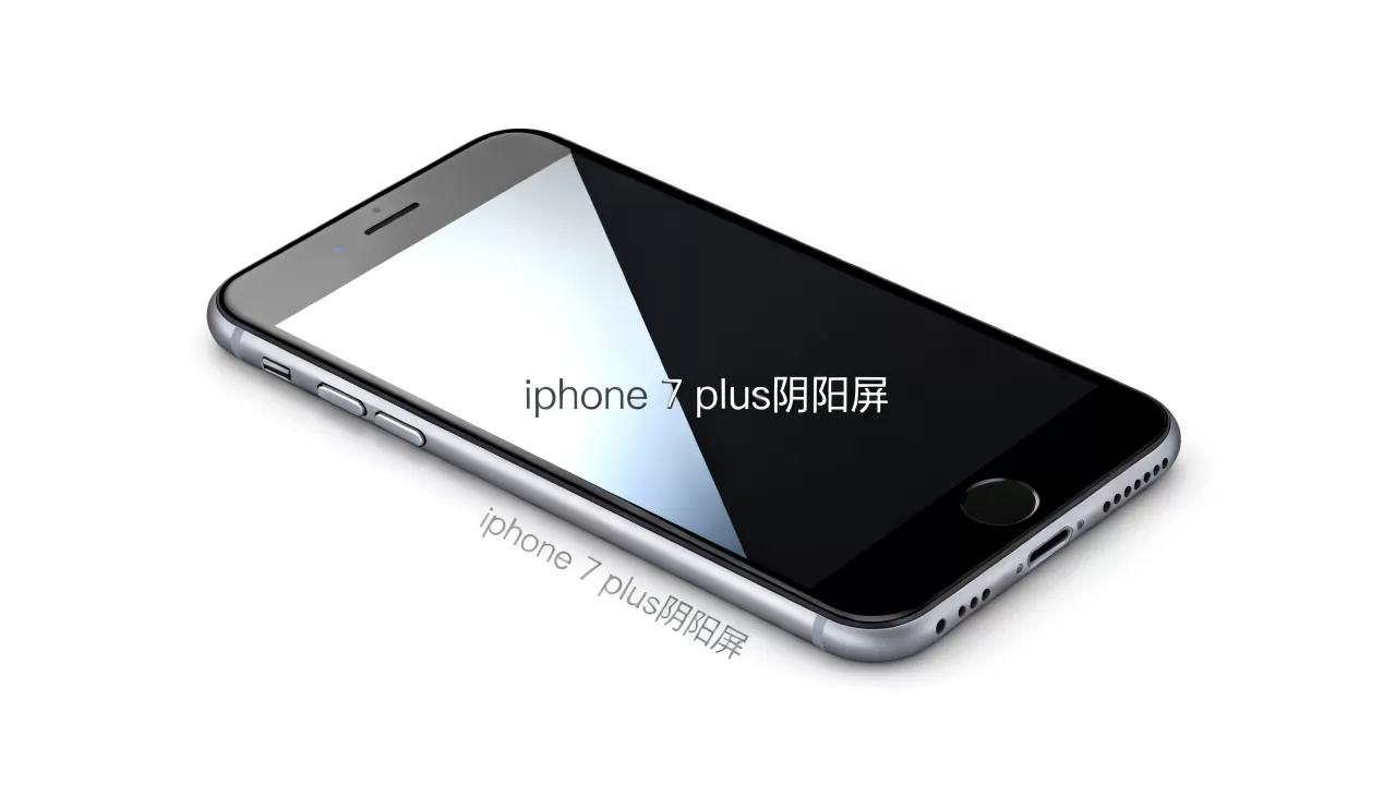 iphone 7 plus阴阳屏怎么回事，iphone 7 plus阴阳屏