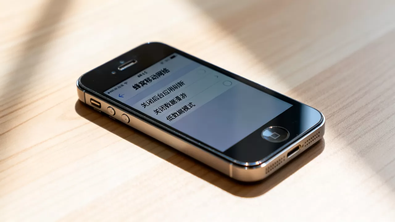 iphone5省流量怎么设置，iphone5省流量