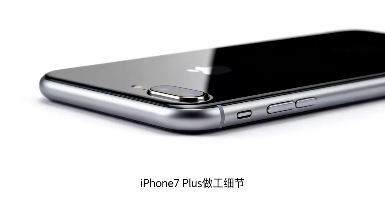 iphone7plus做工怎么样，iphone7plus做工
