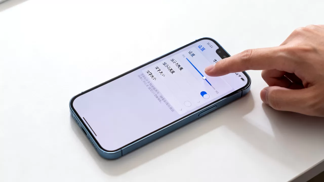 iphone怎么让字体变大，苹果手机字体大小怎么设置