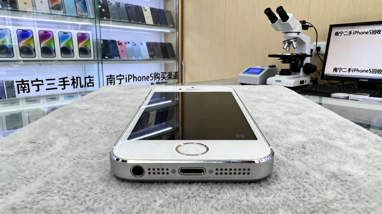 iphone5南宁哪里买，iphone5南宁二手手机回收价格