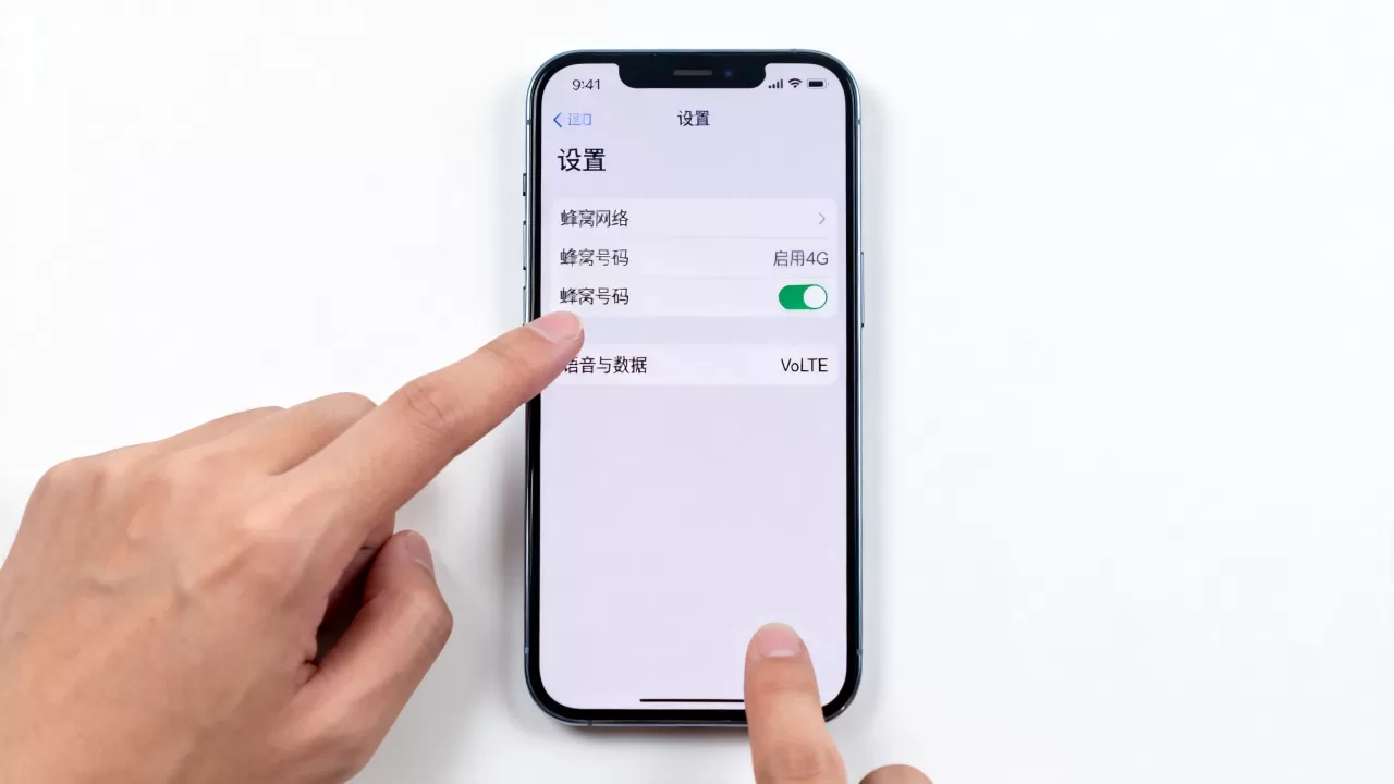 iPhone volte怎么用，iPhone开启VoLTE高清通话设置教程