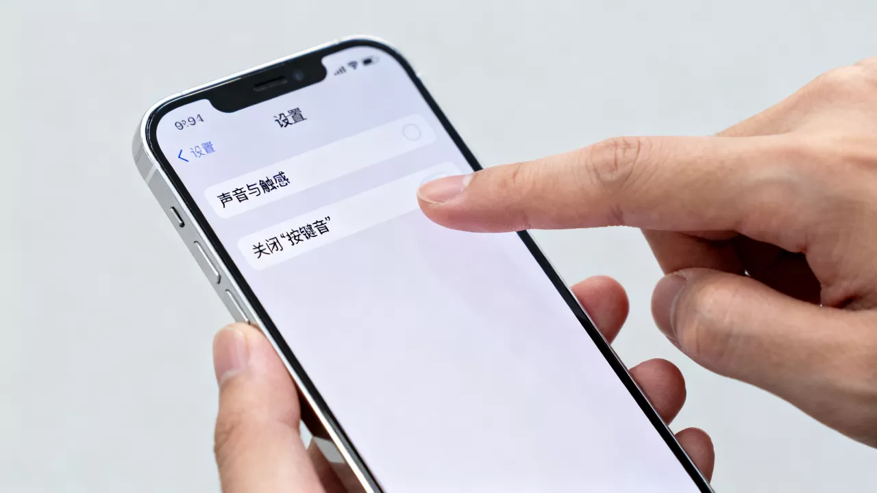 iphone触屏声音怎么关闭，iphone触屏声音