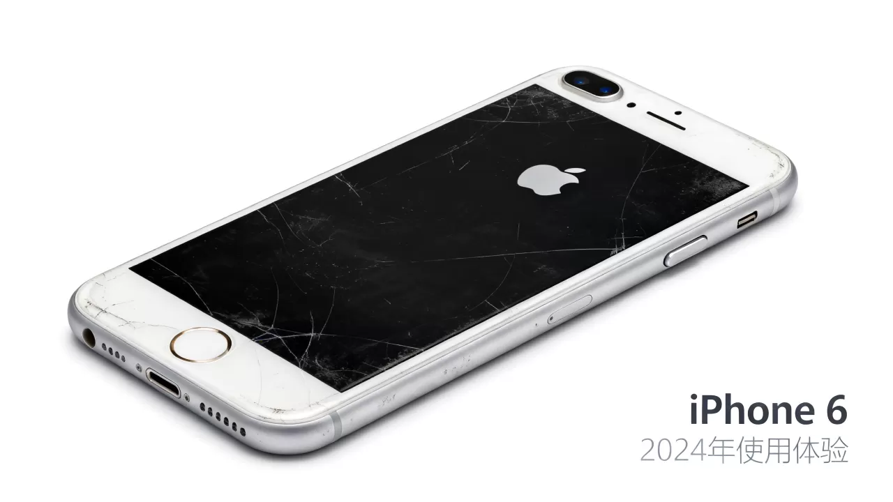 苹果iphone6还能用吗，iphone6