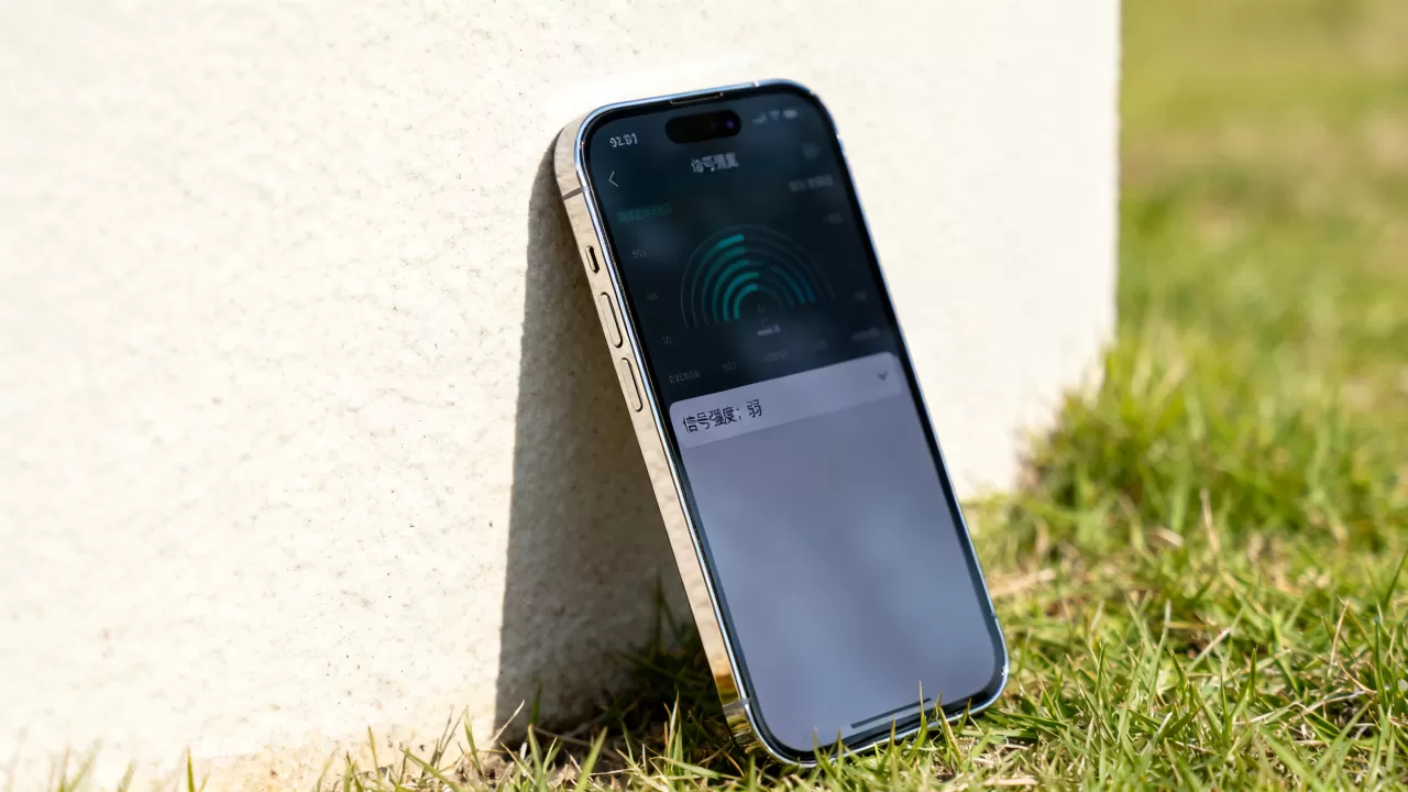iphone信号测试软件，iphone信号弱怎么办