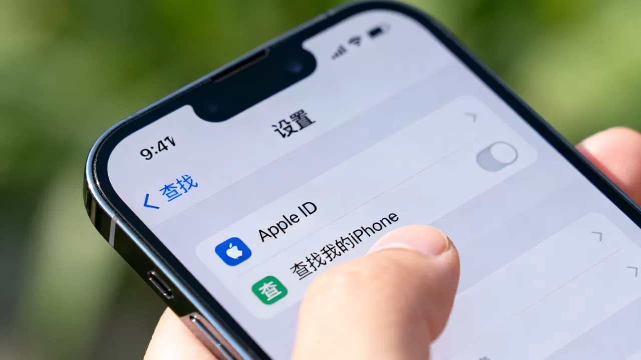 如何关闭查找我的iPhone，关闭find my iphone