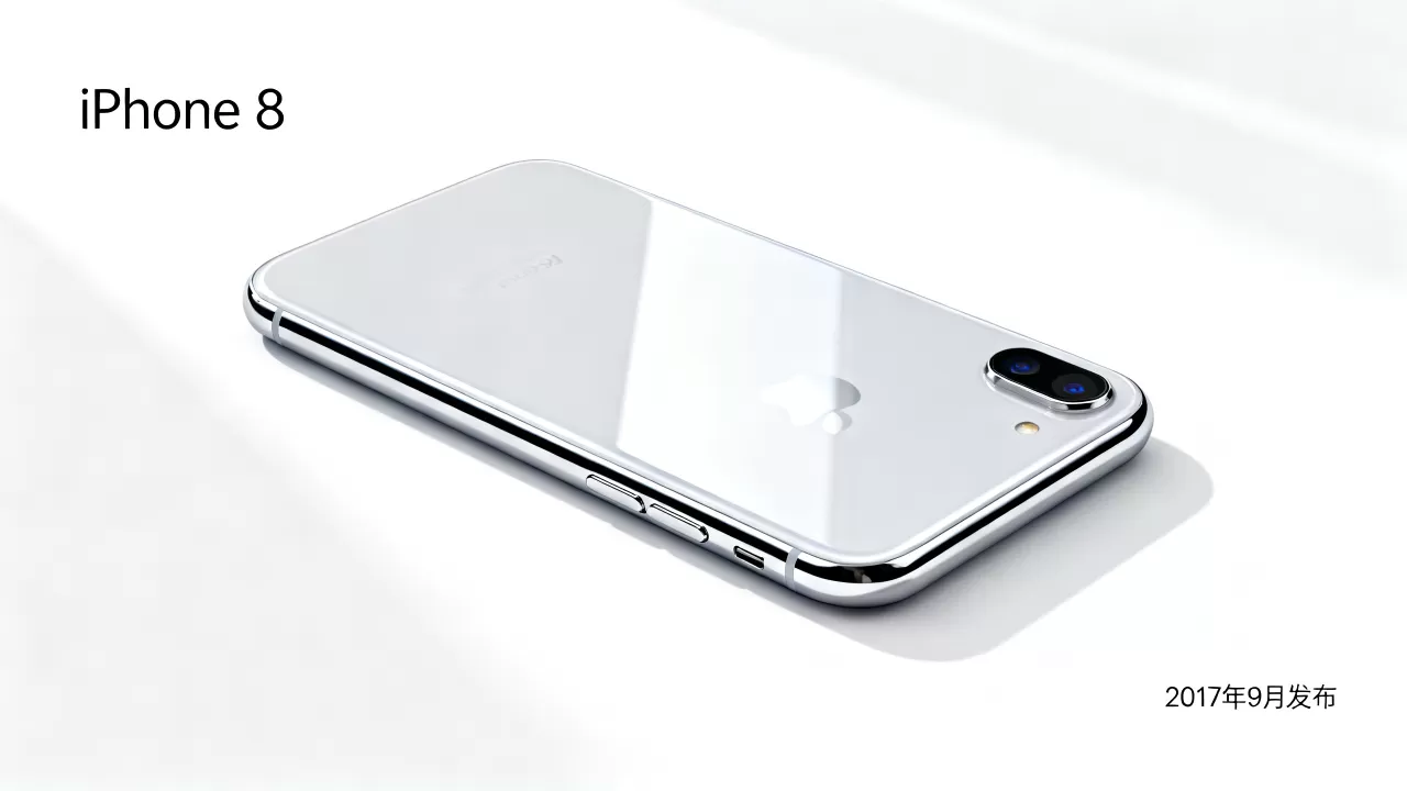 iphone 8谍照曝光，iphone 8什么时候出
