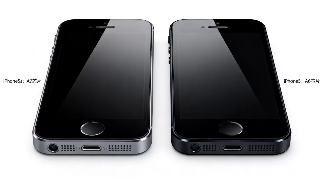 iphone5s和iphone5哪个好，iphone5s和iphone5区别