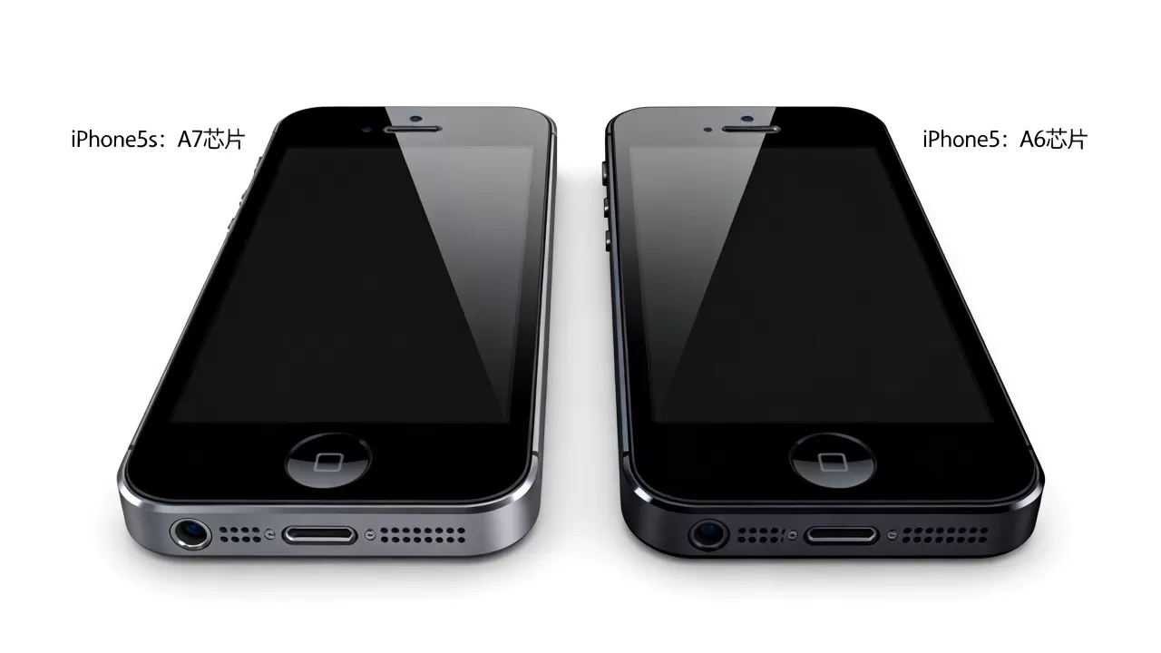 iphone5s和iphone5哪个好，iphone5s和iphone5区别
