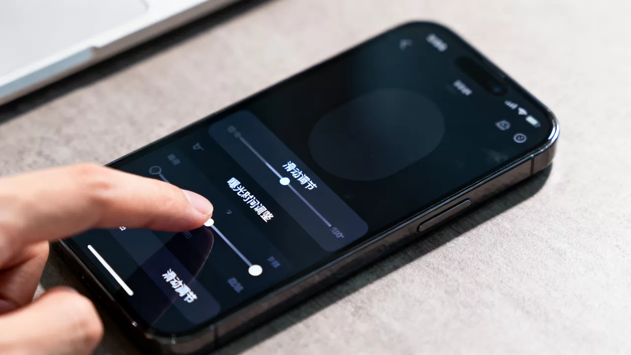 iphone相机曝光时间怎么调，iphone相机曝光时间设置