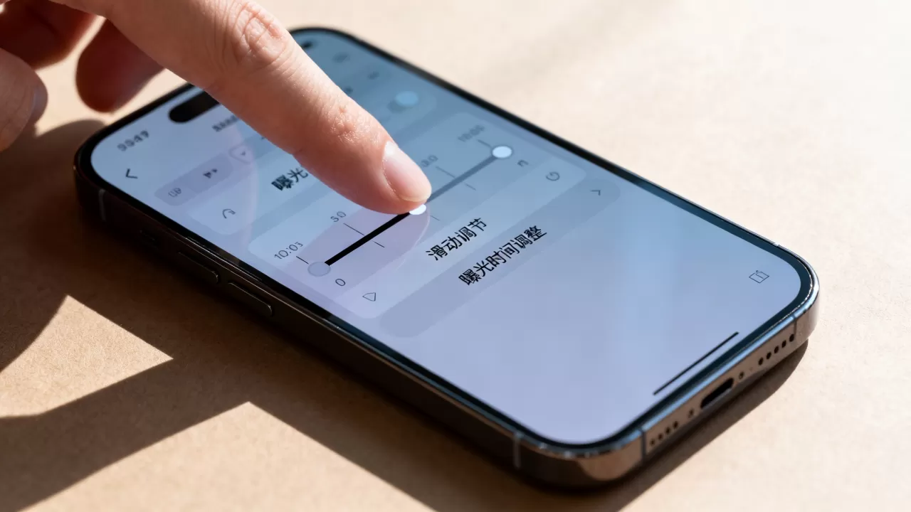 iphone相机曝光时间怎么调，iphone相机曝光时间设置