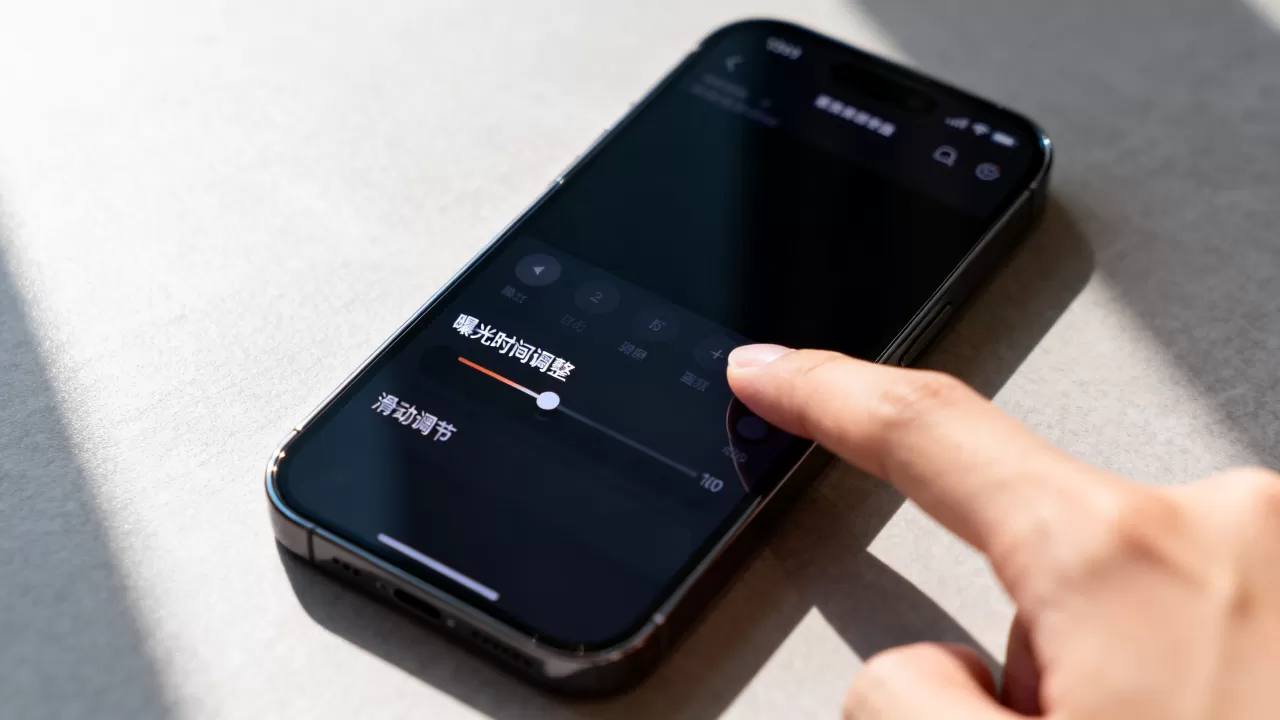 iphone相机曝光时间怎么调，iphone相机曝光时间设置