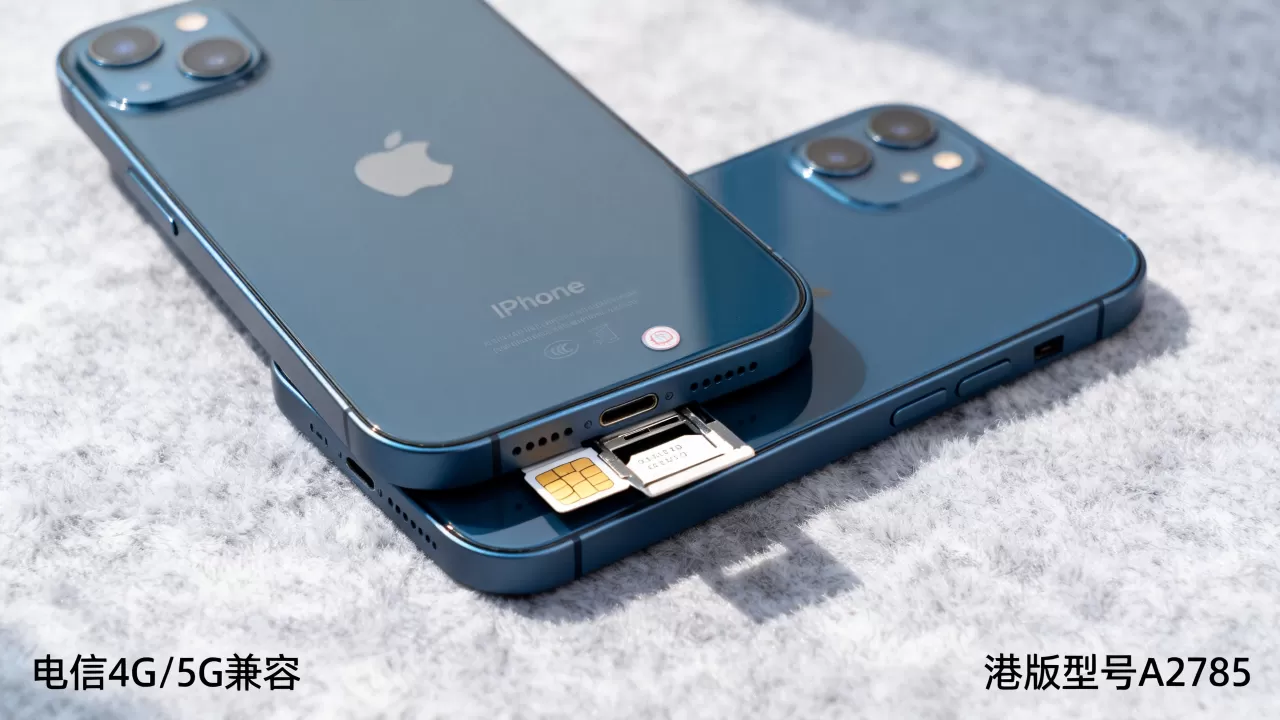 iphone se 港版电信能用吗，iphone se 港版