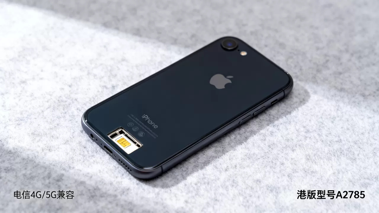iphone se 港版电信能用吗，iphone se 港版