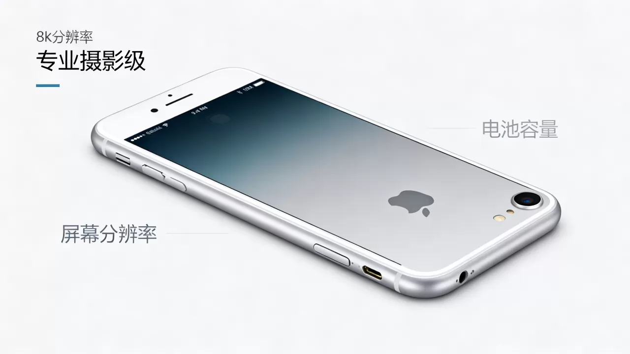 iphone6是骗子吗，iphone6骗局