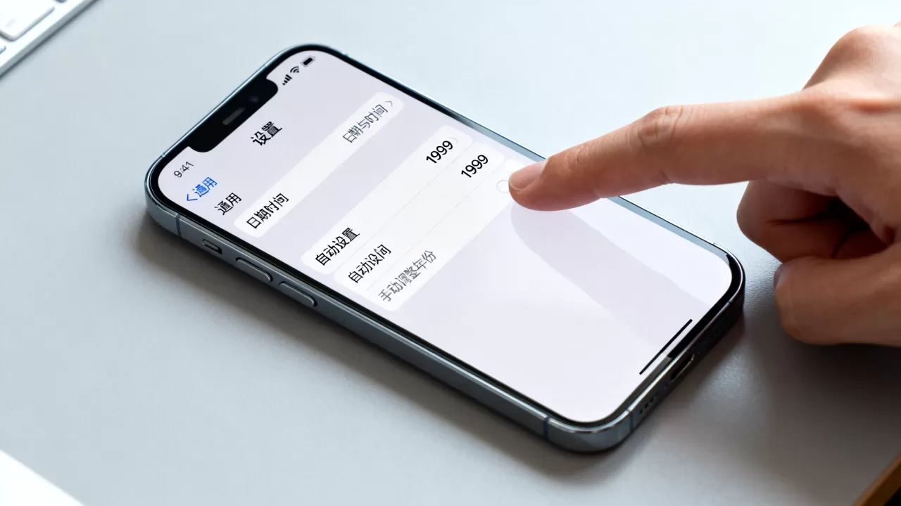 iphone怎么设置年份，iphone设置日期和时间