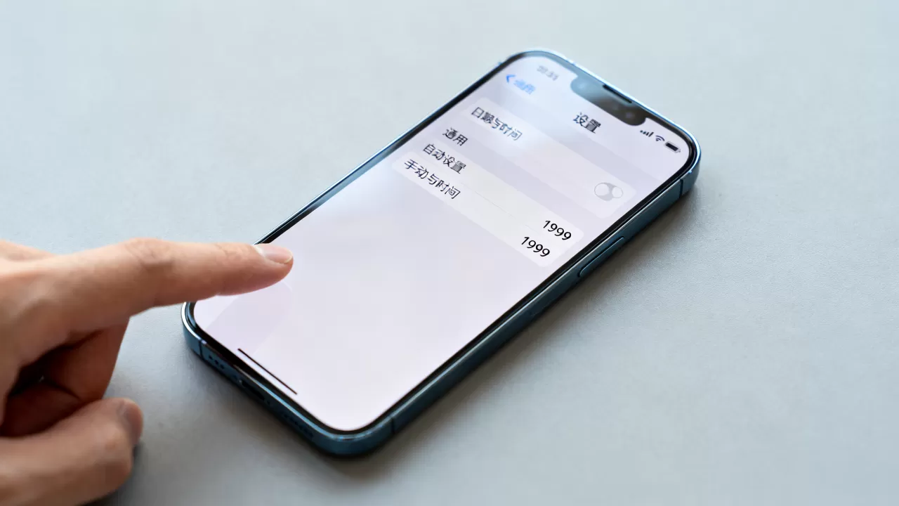 iphone怎么设置年份，iphone设置日期和时间