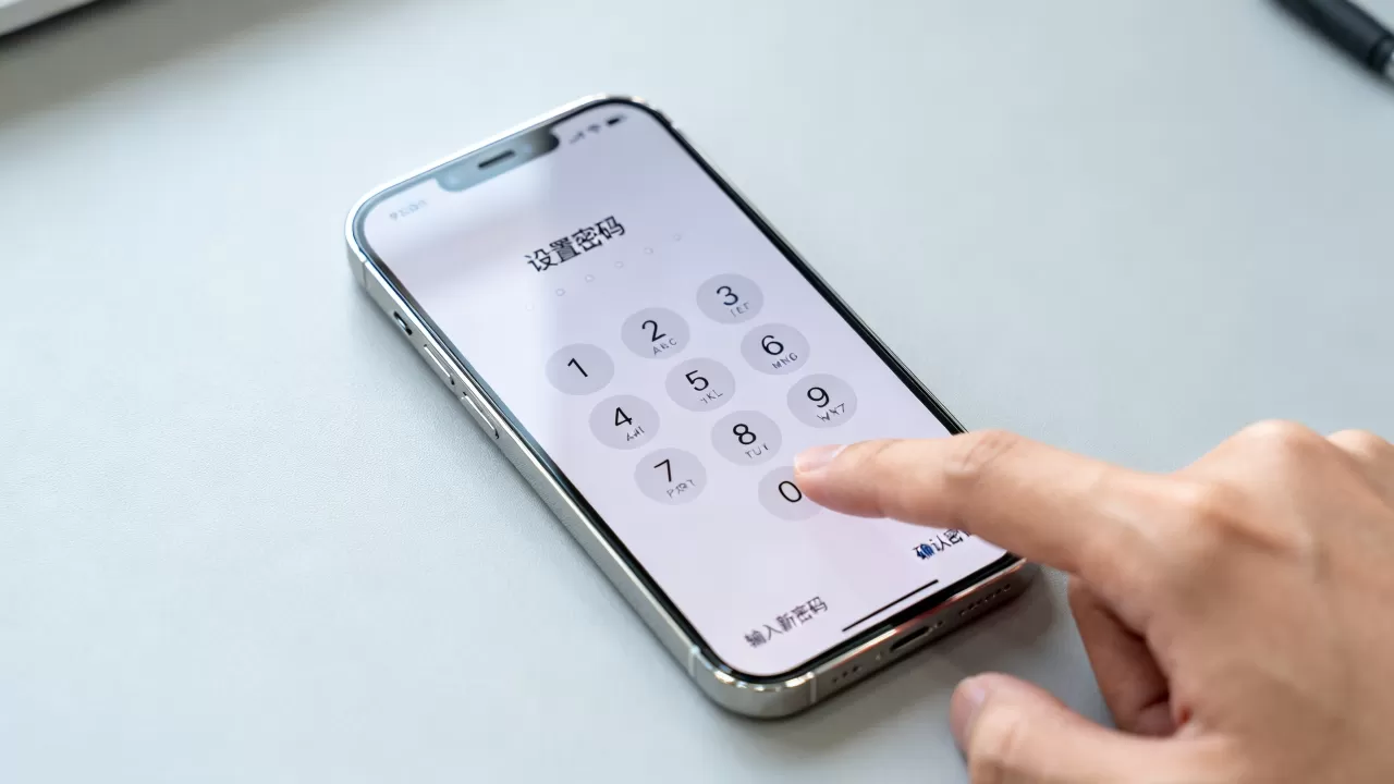 iphone超长密码怎么设置，iphone密码设置