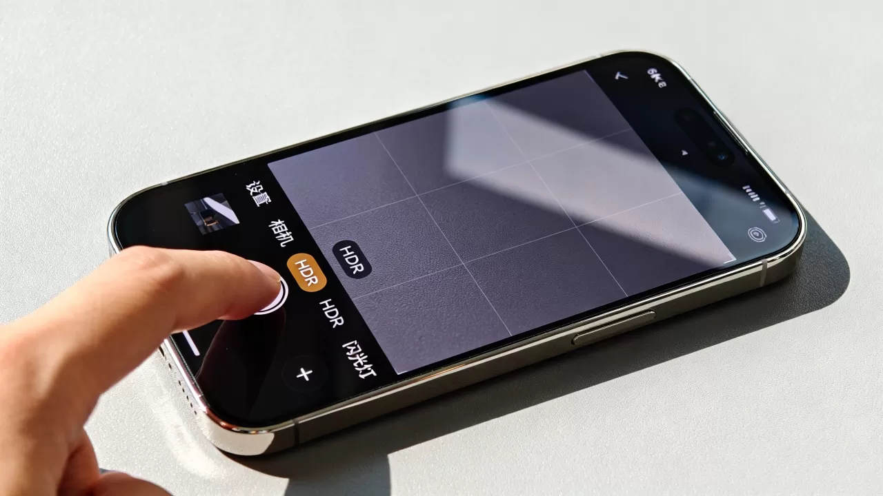 iphone hdr 闪光灯怎么关？iPhone HDR 闪光灯设置教程