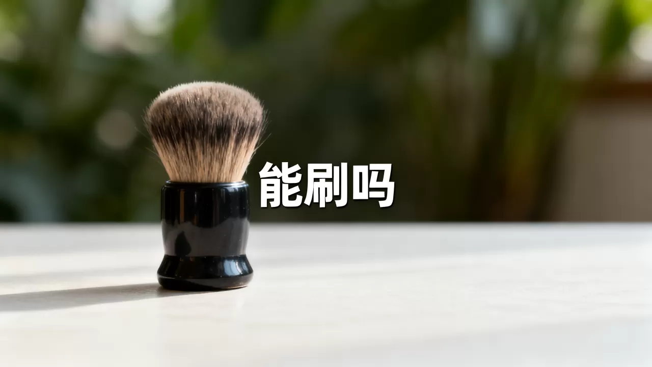 {kdz格式刷机包}能刷吗，{kdz格式刷机包}