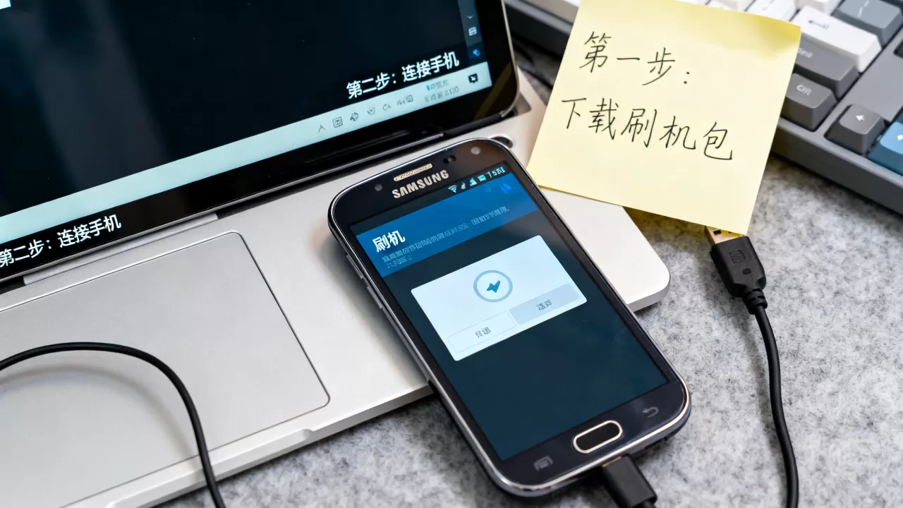 盖世3刷机教程，三星盖世3怎么刷机？
