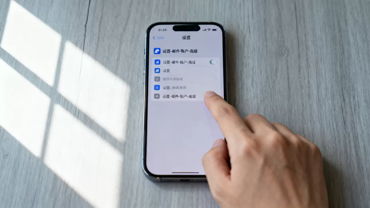 iphone邮件格式怎么设置？iphone邮件格式