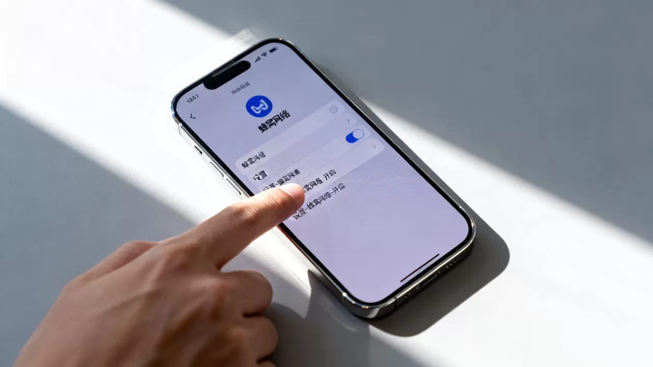 iphone网络设定怎么弄，iphone网络设置教程