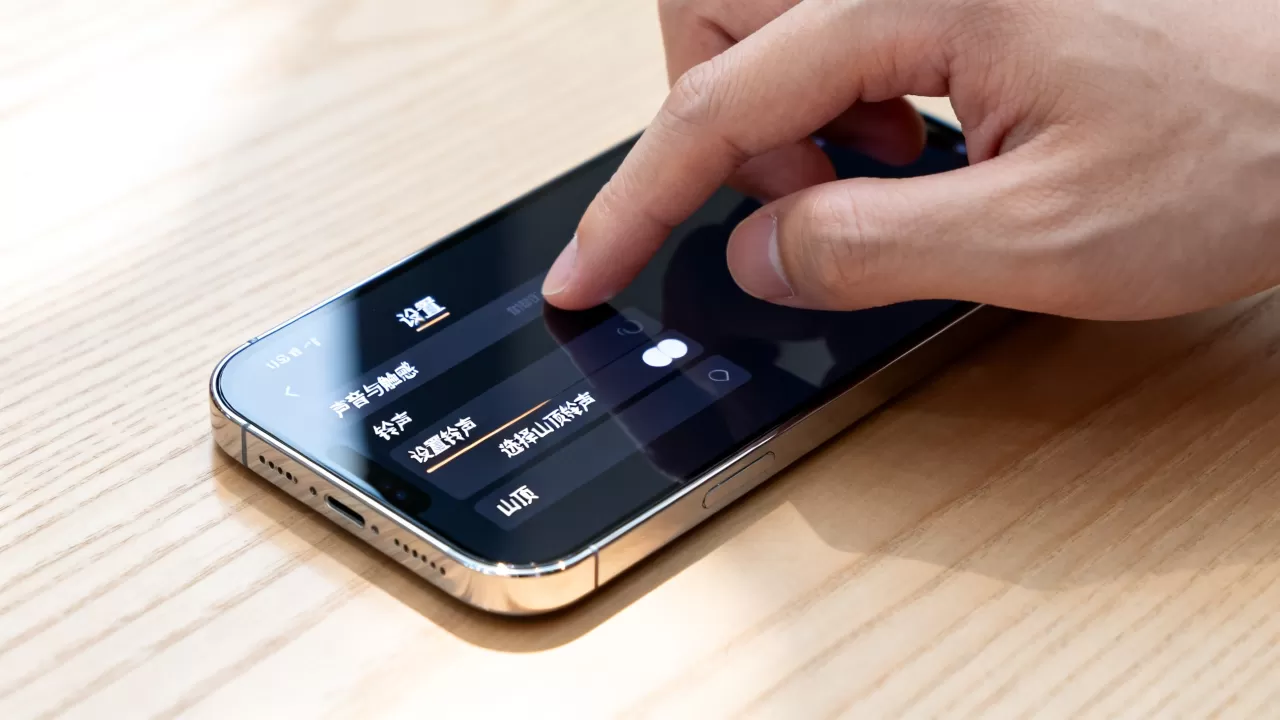 iphone铃声山顶怎么设置，iphone铃声怎么换