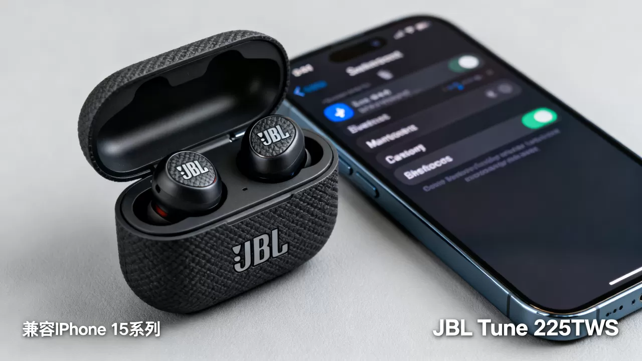 jbl iphone耳机能用吗，jbl耳机