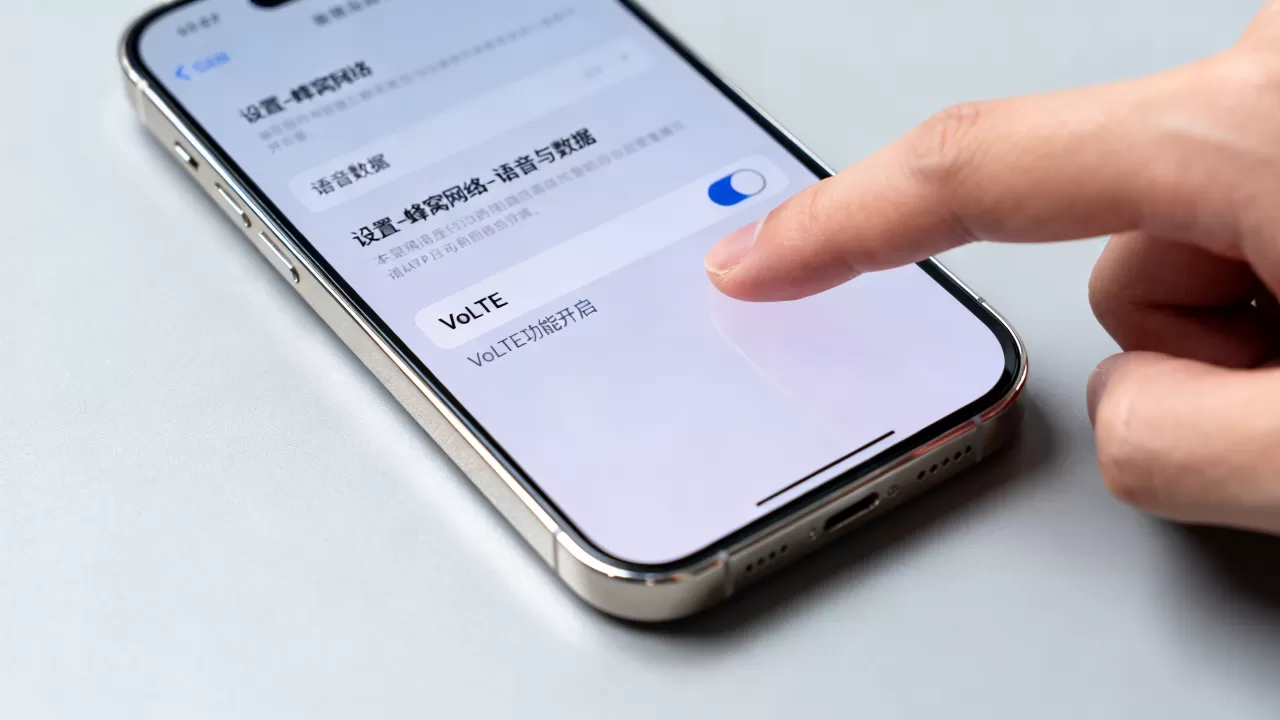 iphone volte开启有什么用，iphone volte开启方法
