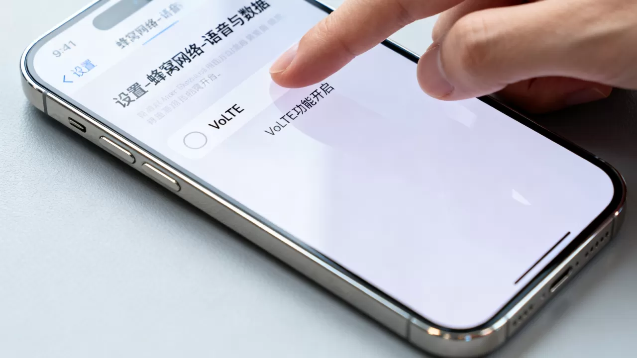 iphone volte开启有什么用，iphone volte开启方法