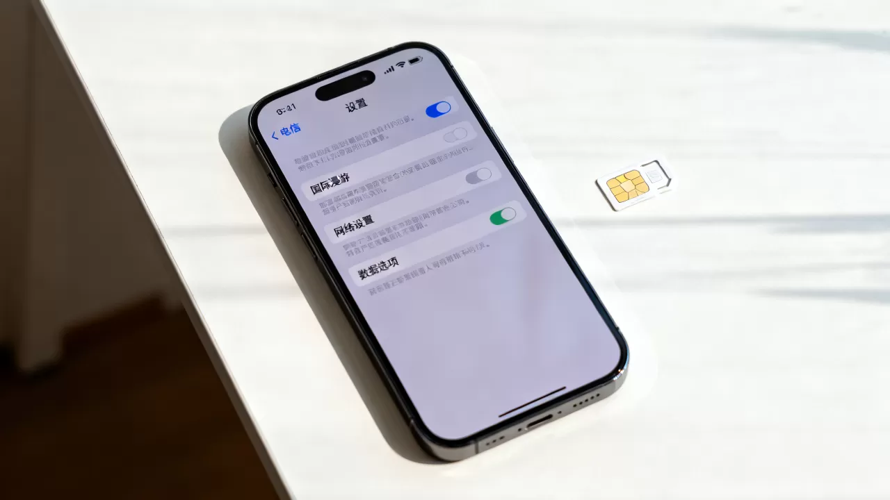 电信iphone出国能用吗，电信iphone出国怎么设置