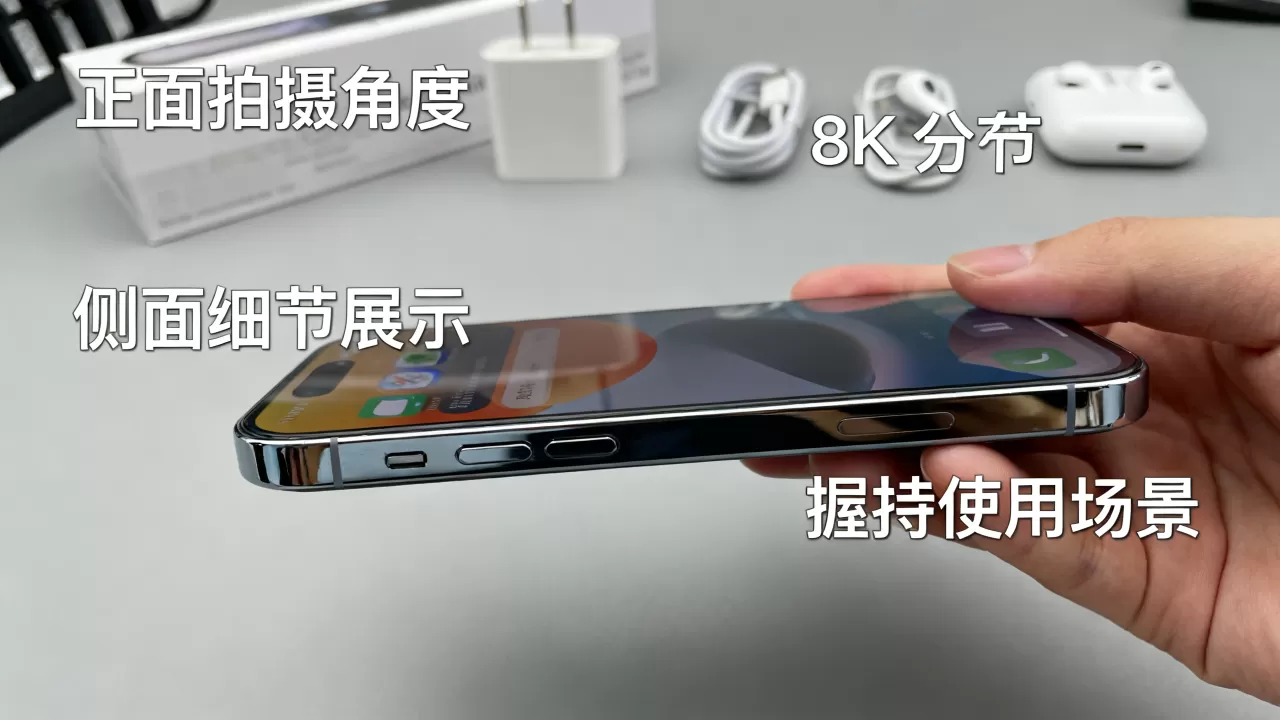 iPhone主图怎么弄？iPhone主图制作教程