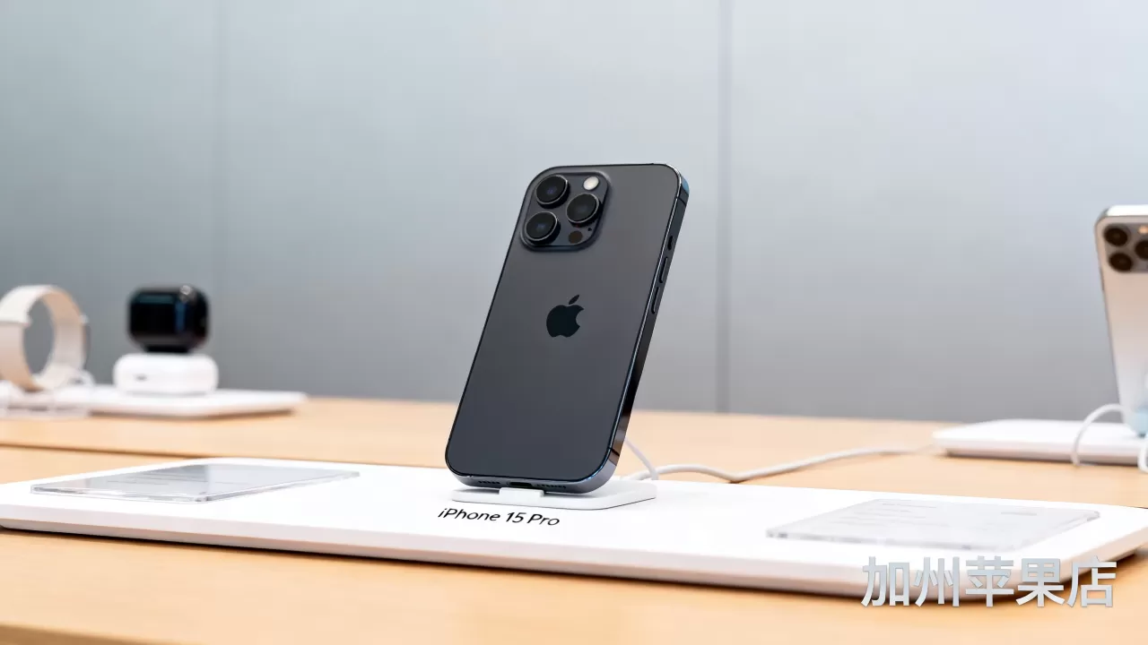 在加州买iphone贵吗，加州买iphone