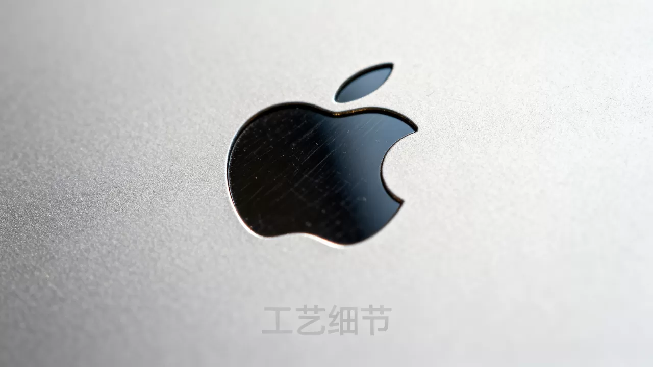 iphone logo工艺揭秘，iphone logo工艺