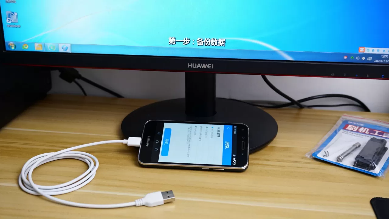 y628刷机教程，华为y628刷机失败怎么办