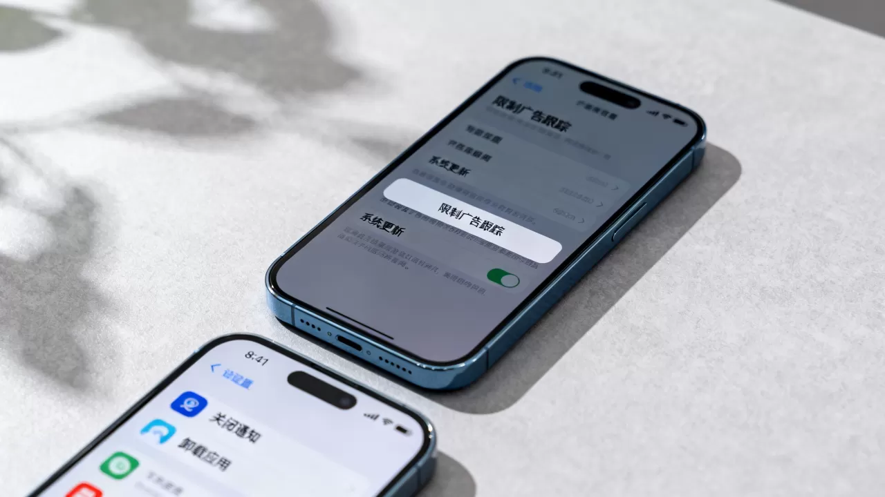iphone恶意广告怎么解决，iphone恶意广告