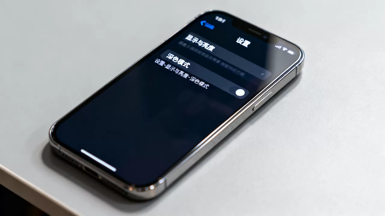iphone软件黑色怎么设置，iphone软件黑色