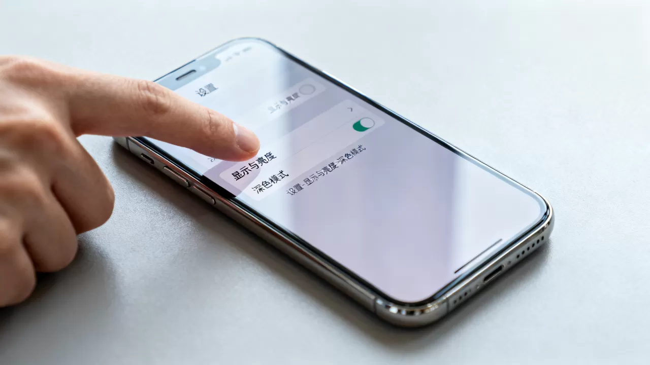 iphone软件黑色怎么设置，iphone软件黑色